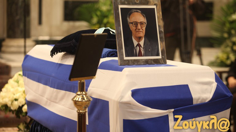 Το τελευταίο «αντίο» στον Χρήστο Σαρτζετάκη